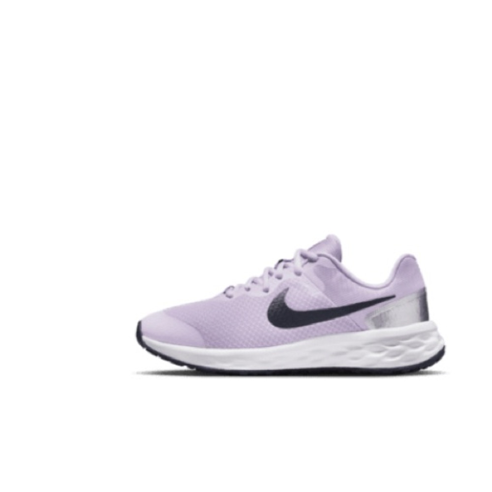 Nike Kids' Purple Running Shoes